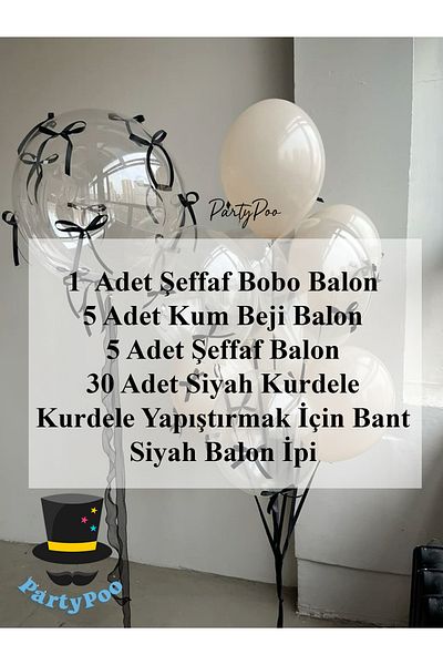 PartyPoo Bobo and Sand Beige with Black Bow Ribbon - Transparent Balloon Set 10 Balloons with Bow and Ribbon
