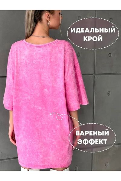 PENTHİLUS Letter Printed Short Sleeve Round Neck T-Shirt