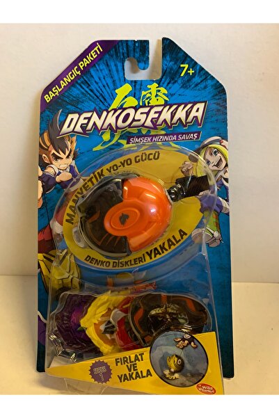 Denkosekka Başlangıç Paketi - Kaplan
