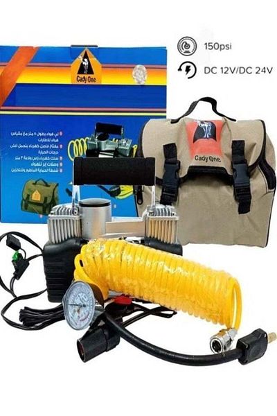 Cady One ضاغط هواء لإطارات السيارة بأسطوانة مزدوجة مع ضوء LED