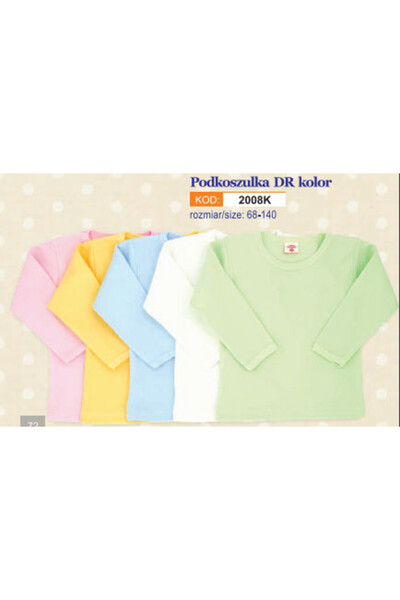 Superbaby Bluza din bumbac pentru copii - diverse culori