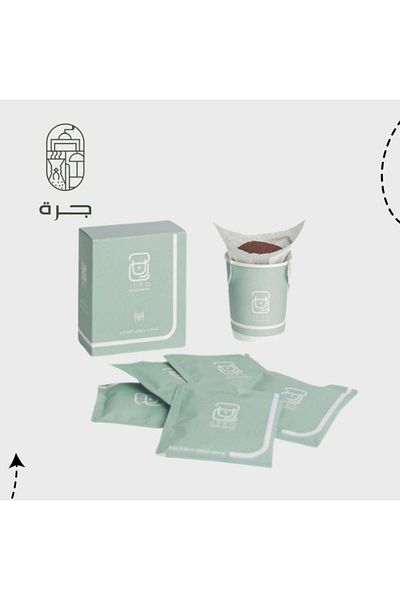 Jarrah Supremo Coffee Pouches - Colombian Jar Roastery