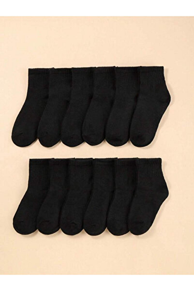 Black Arden Socks Unisex Çocuk Çorap Seti 5'li Okul Günlük Mevsimlik