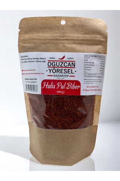 Halis Pul Biber 100 Gr.