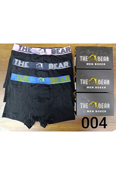 BOXER