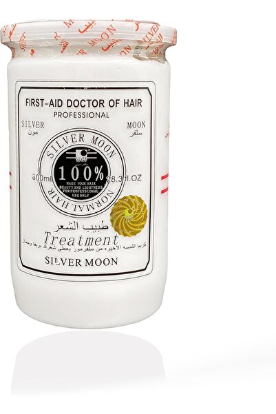 Silver moon byfaruk علاج الشعر من سيلفر مون للإسعافات الأولية، 800 مل