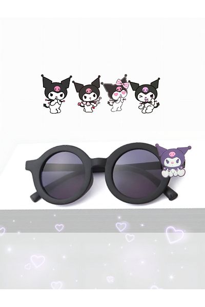 intermax 1-13 Years Cool Kids Set Sunglasses, Glasses Case