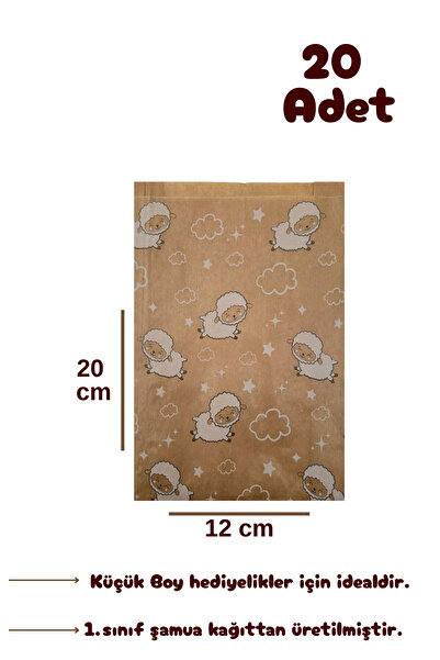 Dekals 20 li 12x20 Kurban Bayramına Özel Hazır Hediye Poşeti Küçük Boy Şamua Kağıdı