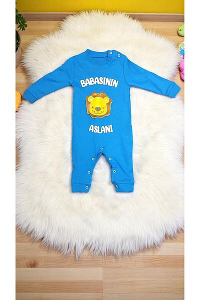 MİLAYS LİFE HOME COLLECTİON Mi̇lays Father's Lion Written Lion Embossed Patterned 100% Cotton Boy's Jumpsuit