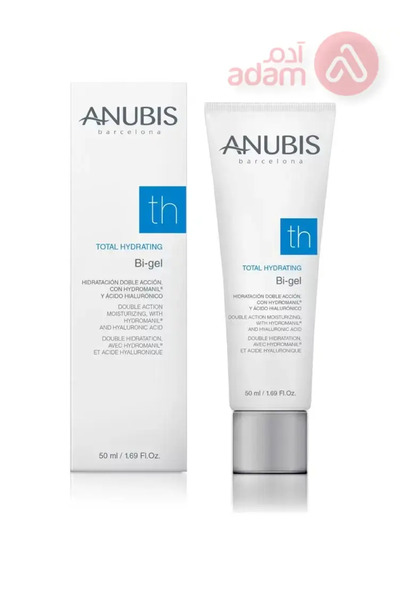 ANUBİS جل أنوبيس المرطب الكامل 50 مل
