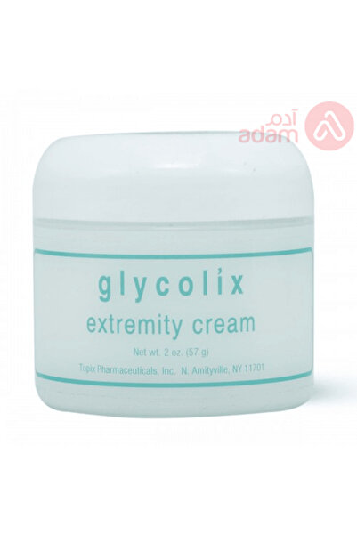 REPLENIX كريم 18% للأطراف 57 جرام