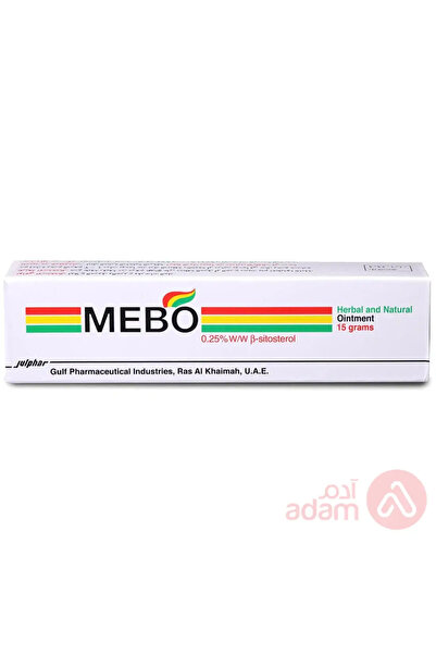 MEBO أوينت 15 جم