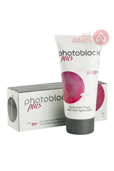 DERMA PELLA Photoblock Plus Spf 50 Cream 75gm (0276) --- فوتوبلوك بلس كريم حم...