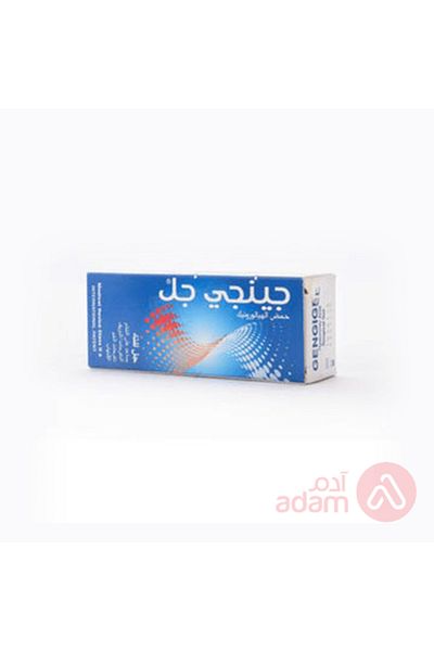 Gengigel ADLT GEL