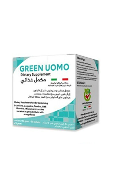 Green UOMO 30SACH