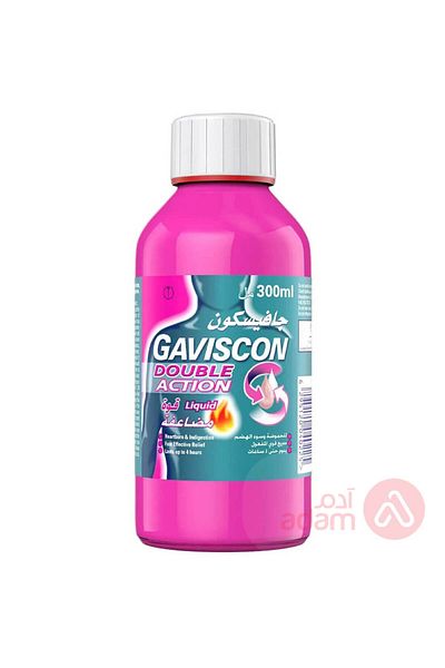 Gaviscon DOUBLE ACTION 300ML SUSP