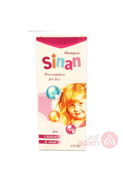 SİNAN SINAN SH 125 GM