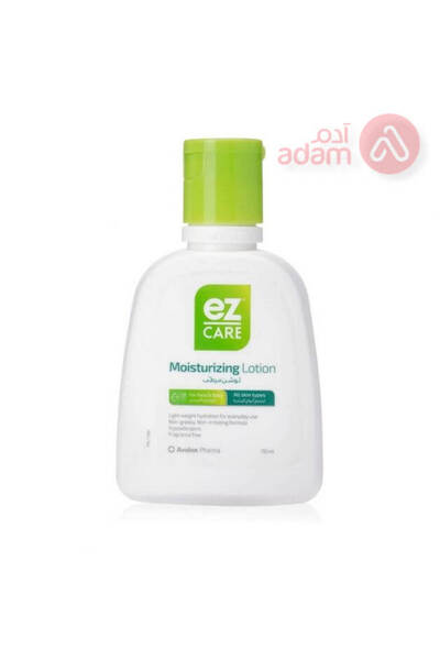 EZ CARE لوشن مرطب 110 مل