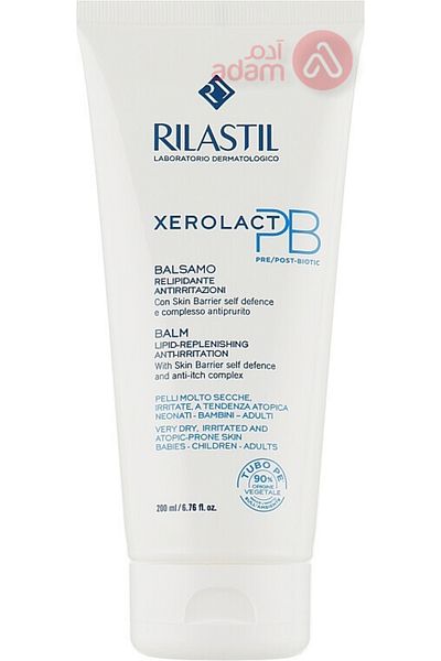 Rilastil XEROLACT PB BALM 200ML