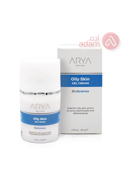 Arya كريم جل للبشرة الدهنية 50 جم