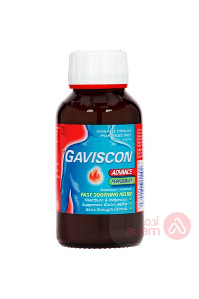 Gaviscon PEPP 200ML SUSP