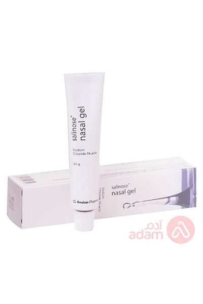 AVALON AV SALINOSE 30GM GEL