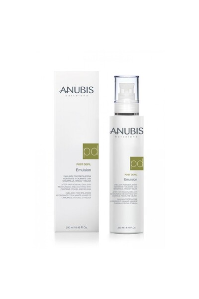 ANUBİS أنوبيس بوست ديبيل إملتن 250 مل