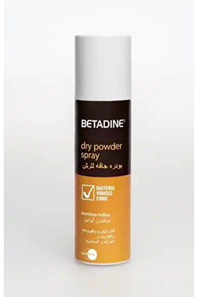 BETADINE مسحوق جاف 55 جرام سباي