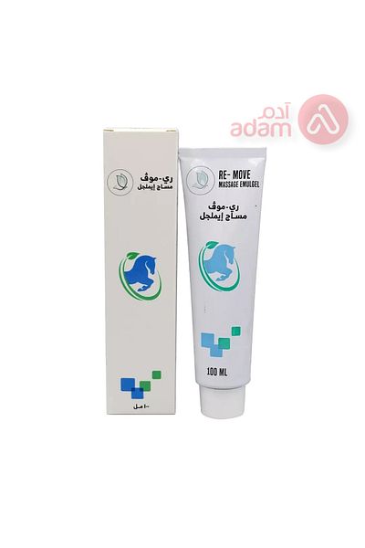 remove جل تدليك ري موف 100 مل