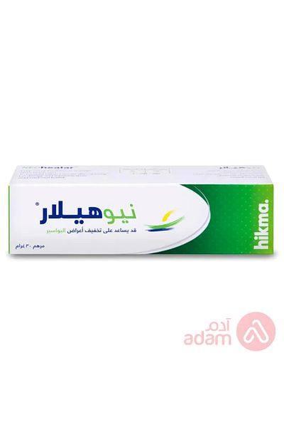 NEO healar 30GM OINTMENT