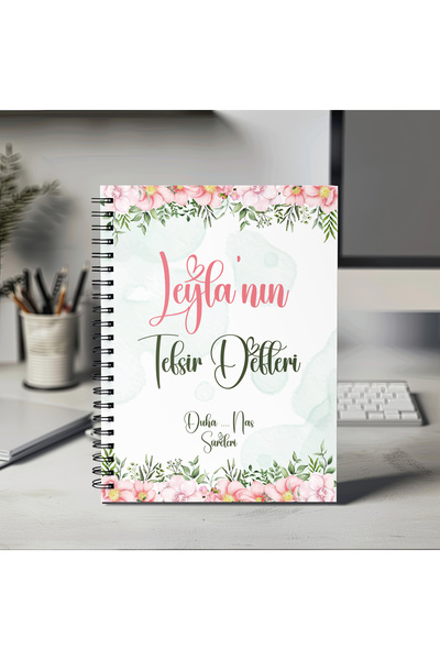 Mervenin Hayal Evi Kişiye Özel Tefsir Defteri Duha ve Nas Sureleri arasındaki...