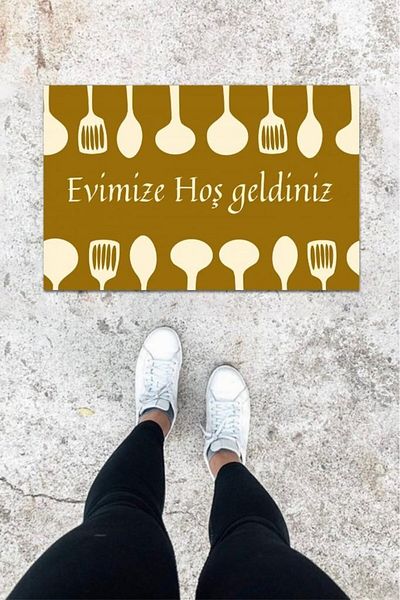 BY NEVSER Digital Print Brown Spoon Pattern Door Mat K-1041