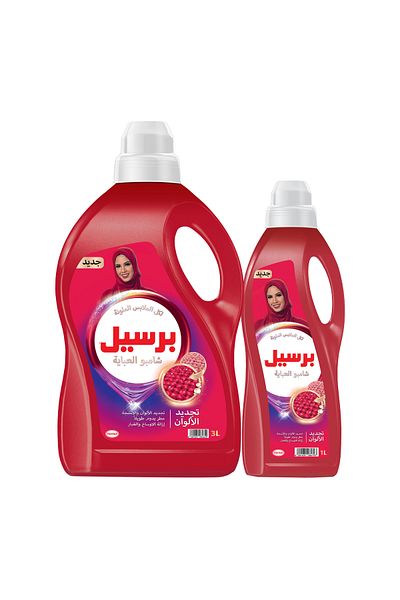 Persil Colored Abaya Shampoo 3 Litres + 1 Litre