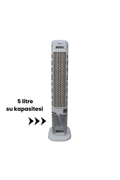 Baleno EC 50 BTM - SULU HAVA SOĞUTUCU (Air Cooler)