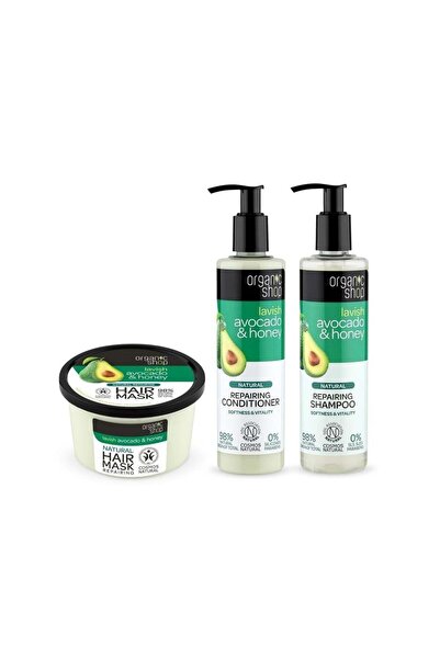 organic shop البكج العضوي لإصلاح الشعر بالأفوكادو والعسل