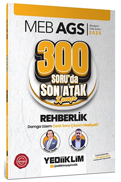 Yediiklim Yayınları MEB AGS ÖABT Rehberlik 300 Soru Son Atak Kampı (Damga Uzem Canlı Soru Çözüm HEDİYELİ)