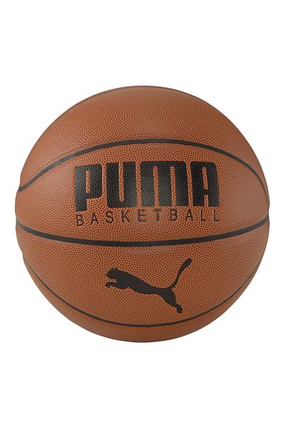 Puma Καφέ δερμάτινη μπάλα μπάσκετ - Β