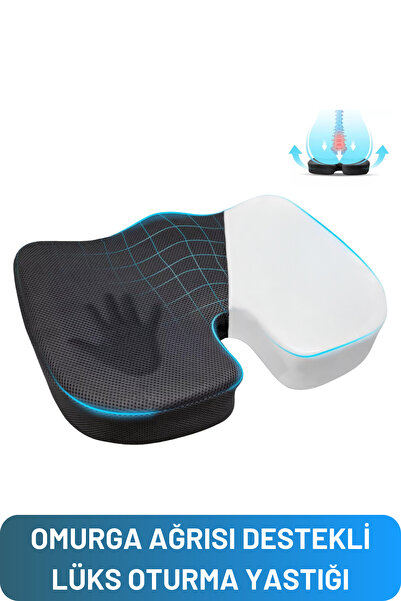 ORTHOTECH وسادة وضعية لتقويم العظام، وسادة جلوس مستقيمة، وسادة إسفنجية فيسكو ...