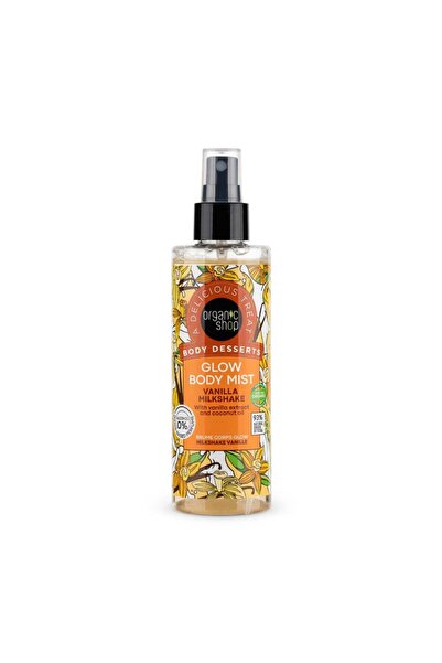 organic shop بخاخ الجسم المرطب بالميلك شيك والفانيلا 200 مل