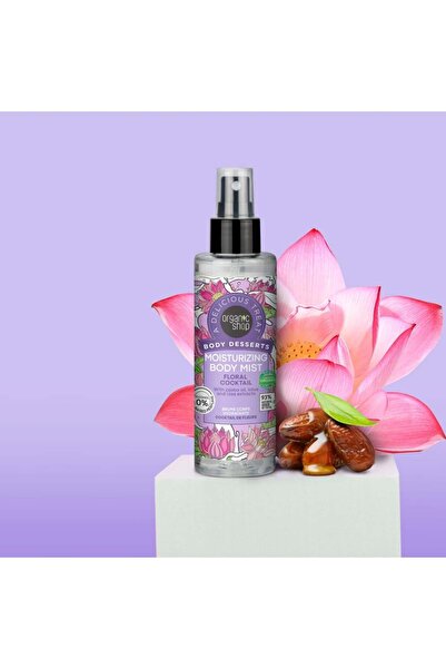 organic shop بخاخ الجسم المرطب بكوكتيل الأزهار 200 مل