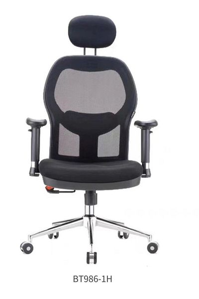 chair design office chair