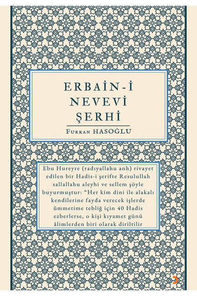 Cinius Yayınları Erbain-i Nevevi Şerhi & Furkan Hasoğlu