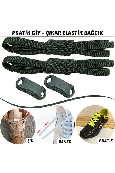 Mawrond Practical, Smart, Plug and Drop, No Need to Tie, New Generation Elastic, Modern Shoelaces