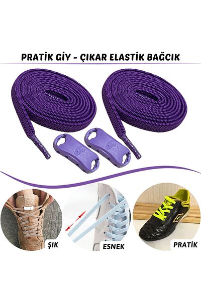 Mawrond Practical, Smart, Plug and Drop, No Need to Tie, New Generation Elastic, Modern Shoelaces
