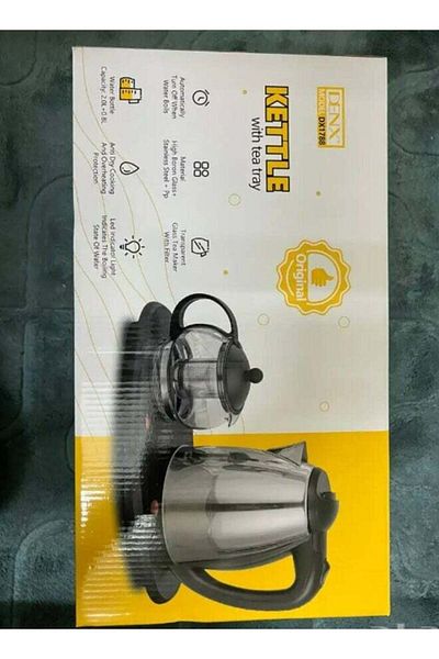 Denx غلاية مع صينية شاي DX1788 سعة 2000 مل + 800 مل