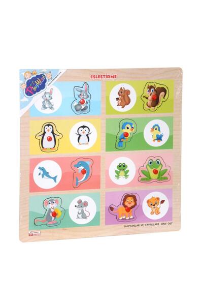 NW NessiWorld Ony-366-367 Wooden Holder Matching -Animals and Their Cubs