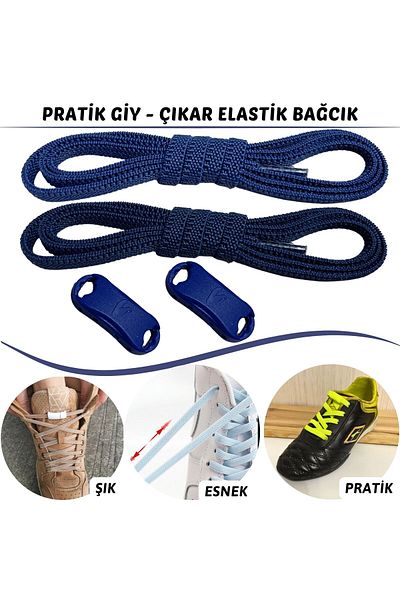 Mawrond Practical, Smart, Plug and Drop, No Need to Tie, New Generation Elastic, Modern Shoelaces