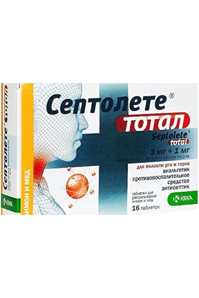 SEPTOLETE معينات توتال بالليمون والعسل ١٦ قطعة