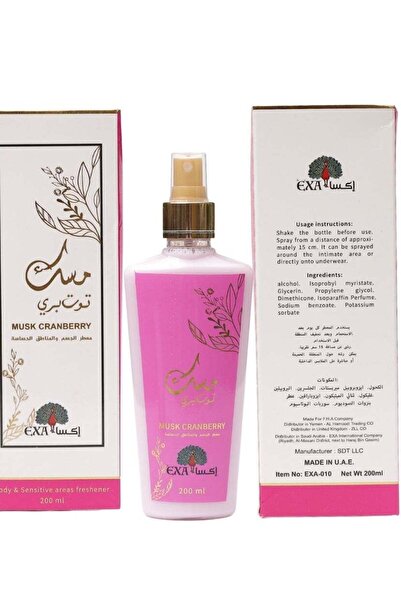 EXA معطر جسم بالمسك برائحة التوت البري 200 مل