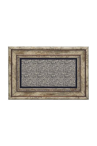 Sadrazam Traditional Line Art Arabic Letters Meşk Printed Natural Stone Painting (20 X 30 Dh-67)